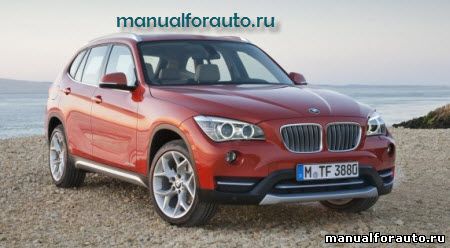 Установка сигнализации BMW X1