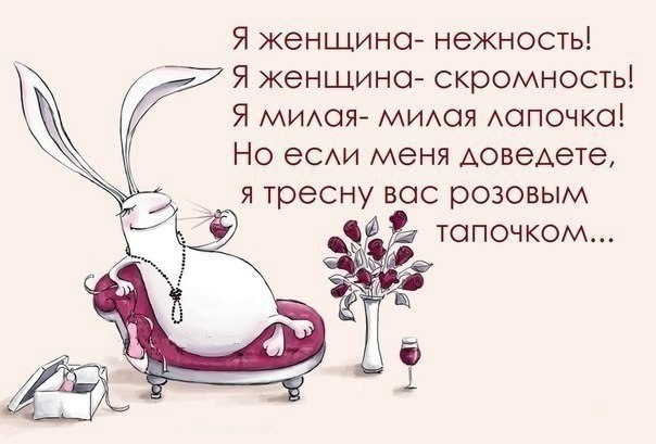 23 (604x409, 106Kb)