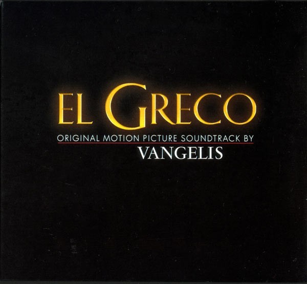 El Greco: Original Motion Picture Soundtrack