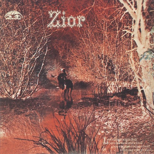 «Zior»1971